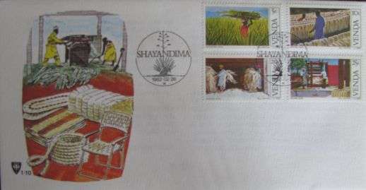 FDC -SISAL