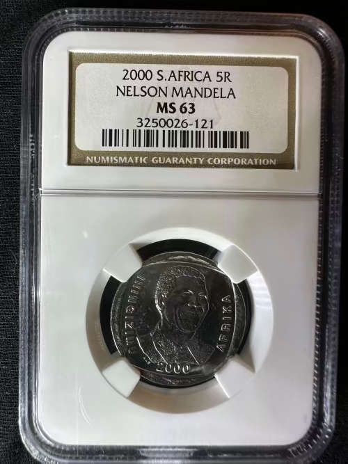 2000 * Mandela Smiley * MS63