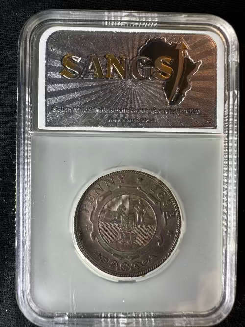 1892 Penny AU53 Misstrike Overstrike