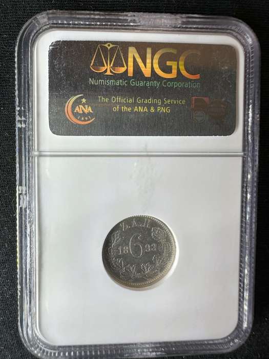1893***6P***AU55***Highly collectable