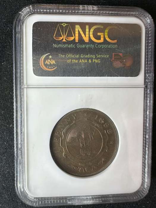 1898***Penny***MS63BN***Hard to find