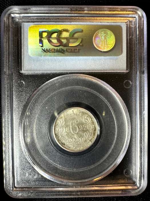 1897***3P***MS61***PCGS