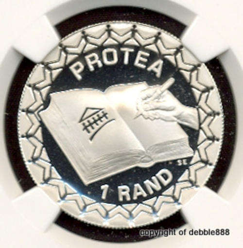 SILVER 1 RAND ***1996 Constitution -PF69 UC -2ND HIGHEST - ONLY 6 BETTER !!Only 2,931 minted