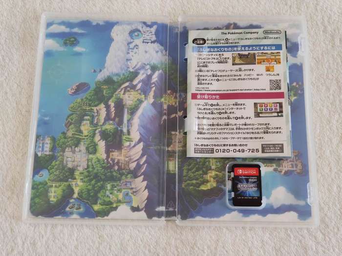 Pokemon Brilliant Diamond - Nintendo Switch Game
