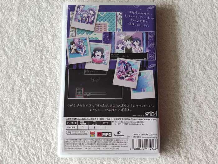 Omori - Nintendo Switch Game