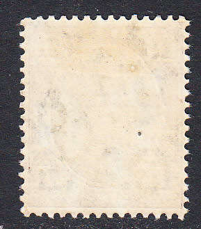 Transvaal 1904-09 KE £1 green & violet, M/H          (SACC 278, CV R 7500)