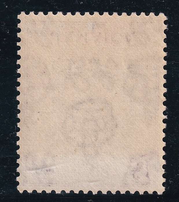 Jamaica 1956-58 £1 black and purple , MLH         ( SG 174)