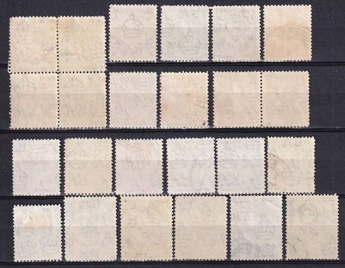 Northern Rhodesia 1938/52 KG VI part Defi set to 10s, used         ( SACC 25-44, CV R2250 )