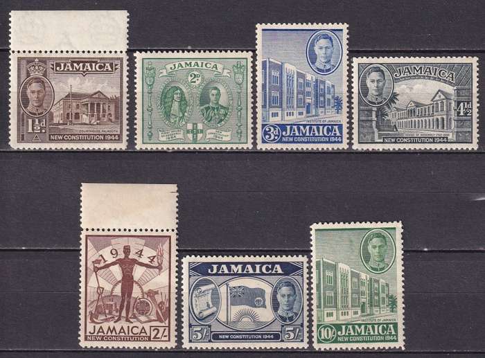 Jamaica 1945-46 KG VI Constitution set, MLH