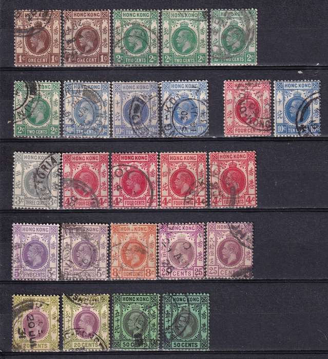 Hong Kong 1912-21 KG V part sets, used