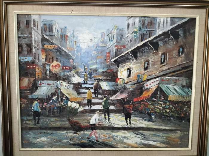 Tang Ping Market Scene Painting