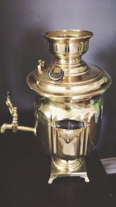 Large Brass Persian Samavor