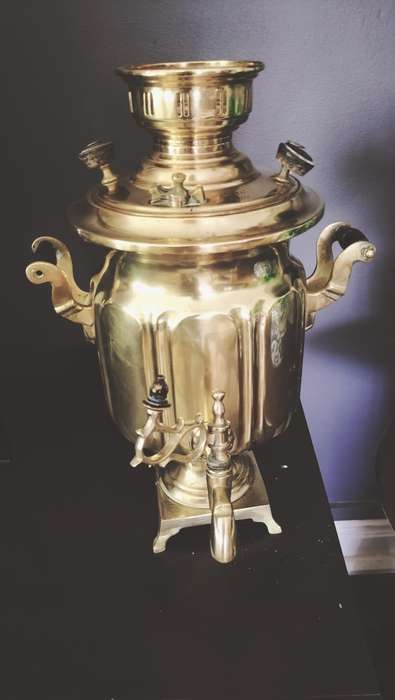Large Brass Persian Samavor