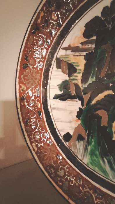 Large Oriental  Decorative Plate