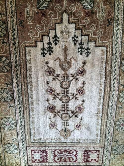 Persian Wall Hanging