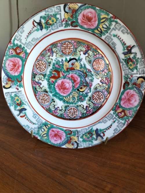Chinese Porcelain Famille Rose Plate