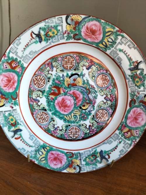 Chinese Porcelain Famille Rose Plate