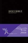 The Holy Bible