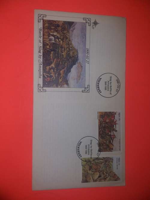 STAMPS SA First day issue Volksrust 1981 Stamps