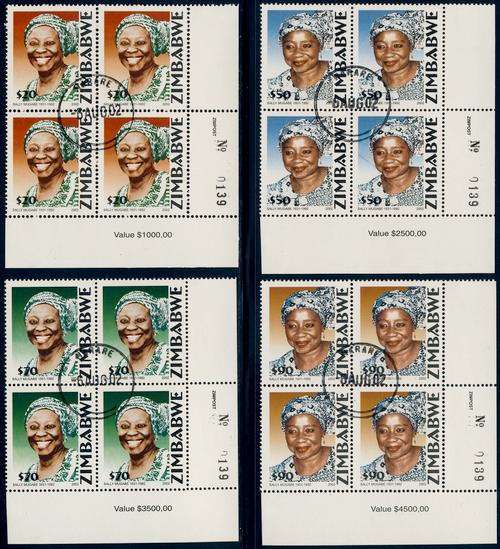 Zimbabwe 2002 Sally Mugabe