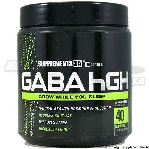 Supplements SA Gaba- 150g