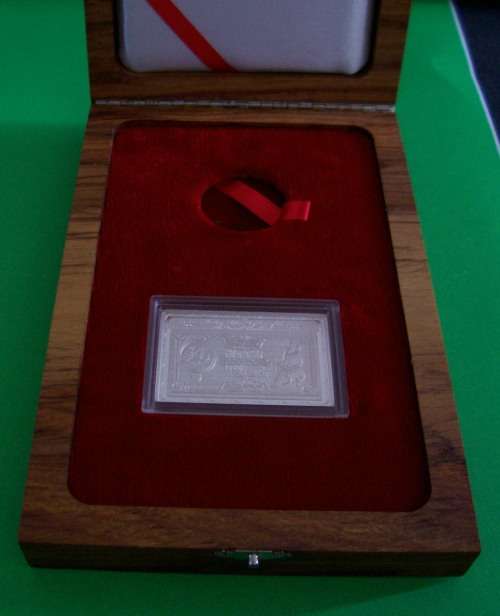 2011 SA RES BANK 90TH ANNIVERSARY STERLING SILVER SET NO R5 OR CERTIFICATETE