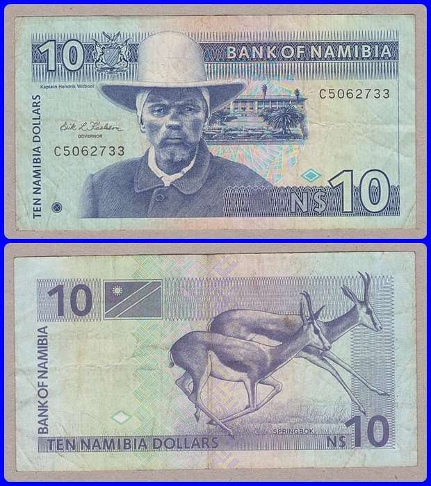 NAMIBIA - ND(1993) - 10 DOLLARS - PIC# 1a - VF NOTE - SER# C5062733