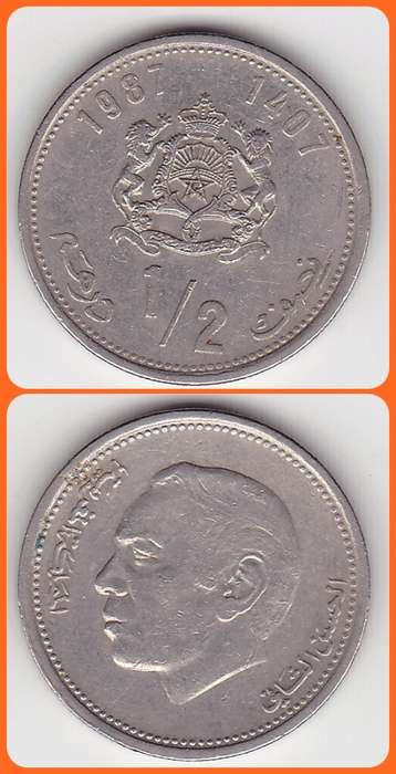 MOROCCO - 1987 - 1/2 DIRHAM - VF COIN