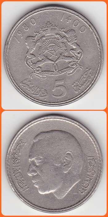 MOROCCO - 1980 - 5 DIRHAM - F COIN