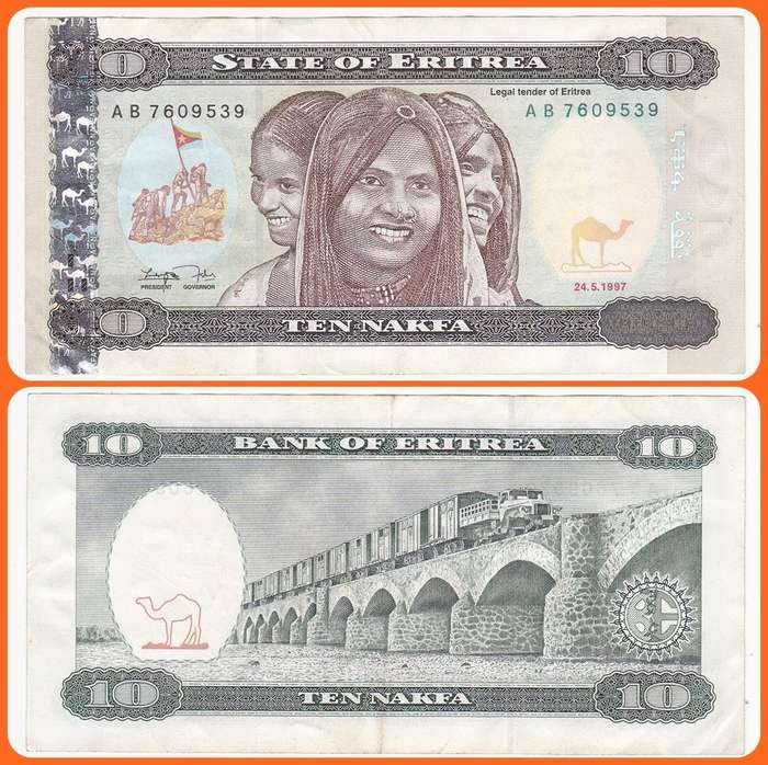 ERITREA - 1997 - 10 NAKFA - PIC# 3 - VF NOTE - SER# AB7609539