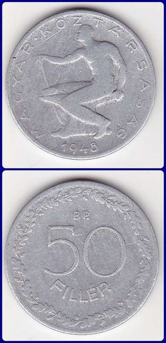 HUNGARY - 1948 BP - 50 FILLER - PIC# 536 - VG COIN