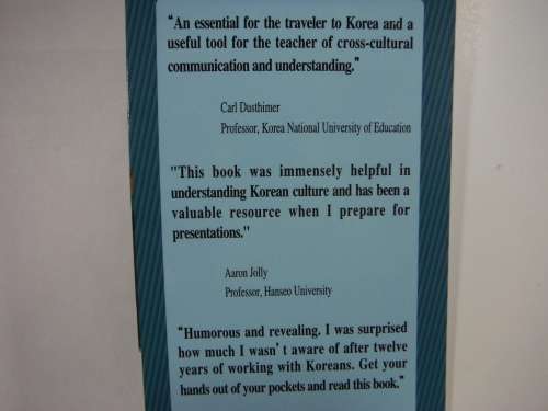 Ugly Koreans, Ugly Americans - Paperback - Min Byoung-chul, Ed.D.