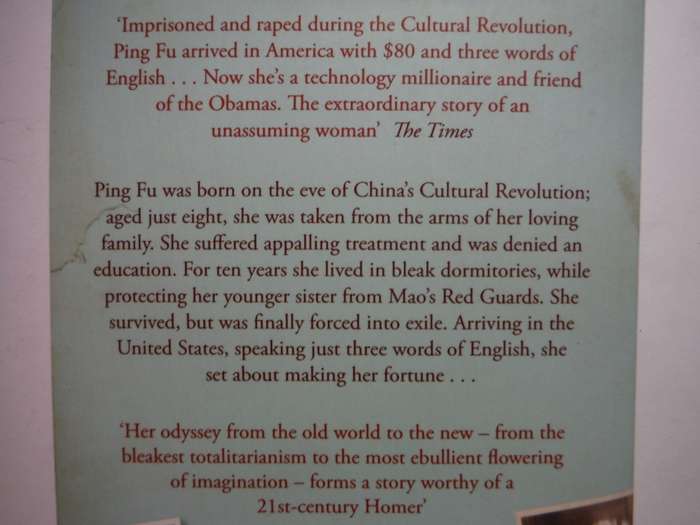Bend, Not Break : From Mao`s China to the White House - Paperback - Ping Fu