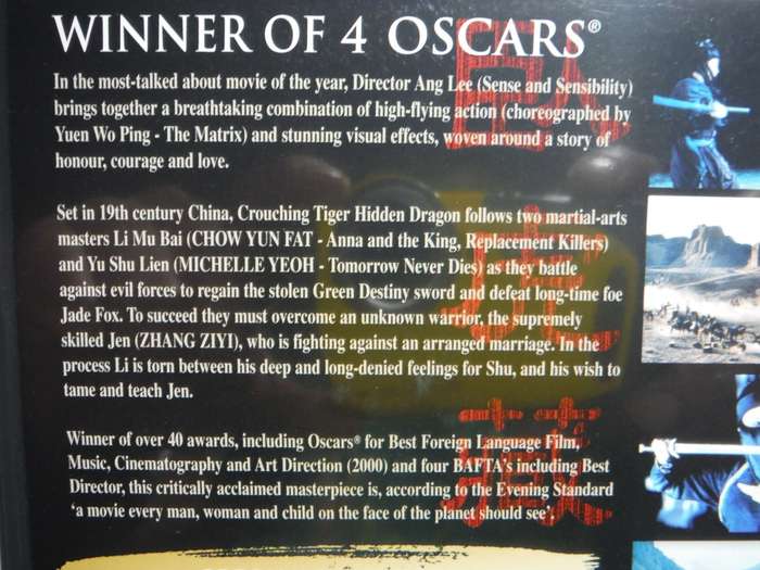 Crouching Tiger Hidden Dragon - DVD