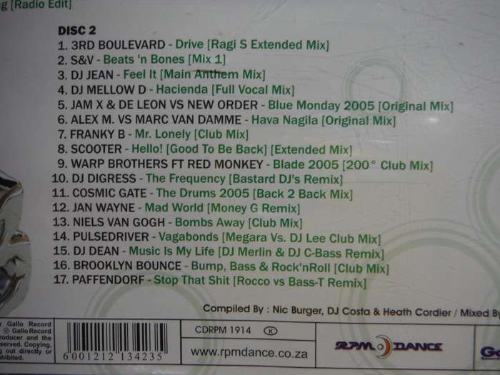 Bump 17 - 2 CD Set