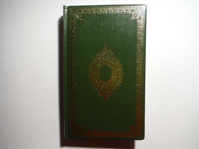 Charles Dickens Complete Works : Sketches by Boz I