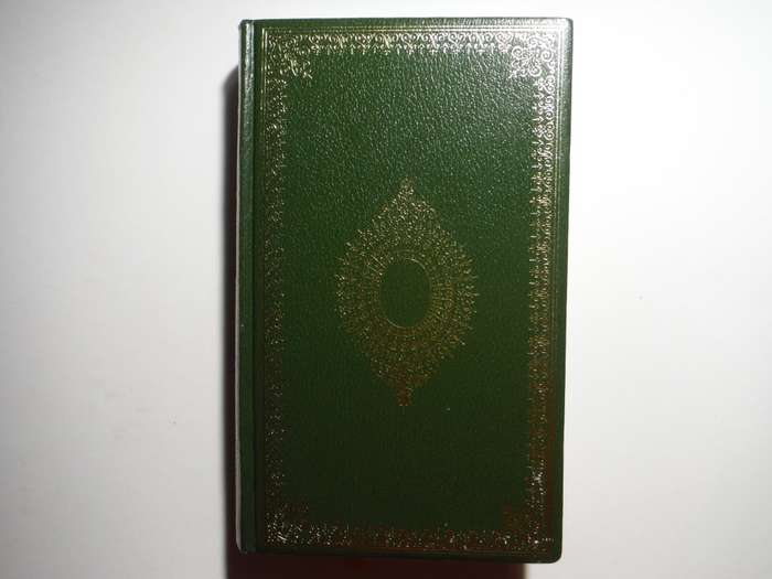 Charles Dickens Complete Works : The Posthumous Papers of The Pickwick Club I
