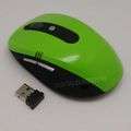 2.4 GHZ WIRELESS MOUSE