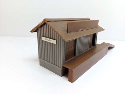 HO/OO SCALE OFFICE PLATFORM