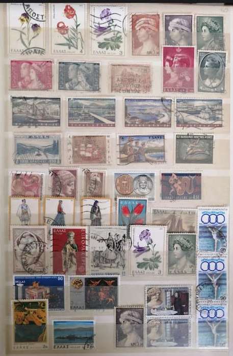 Greece - Used Selection