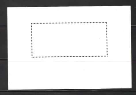 *REDUCED* China, People`s Republic 1978 - T28 Horses, Picture of Xu Beihong XF Mint - Souvenir Sheet