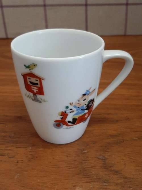 Noritake Cup - Height - 9cm