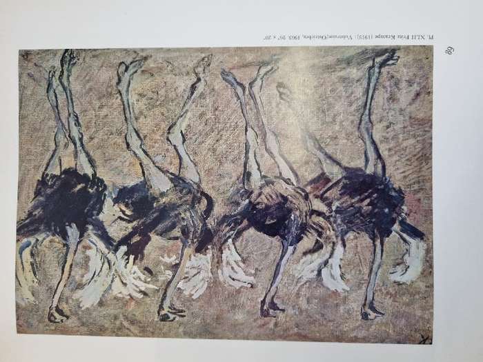 S.A. Kuns - S.A. Art