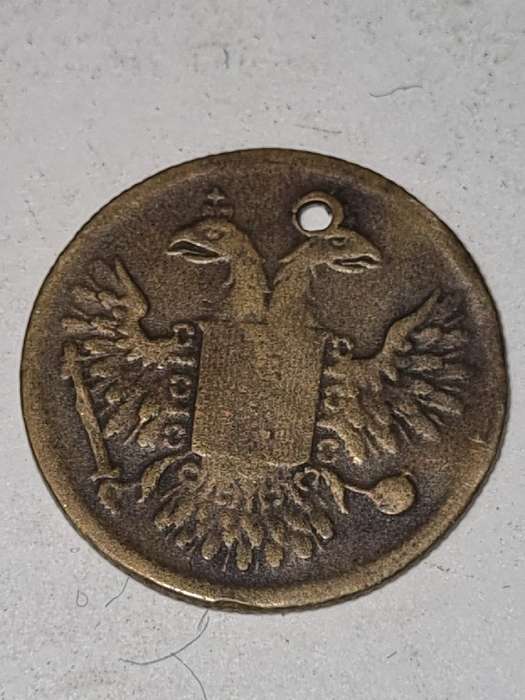 19th Century Victoria Brass Token - Double Headed Eagle