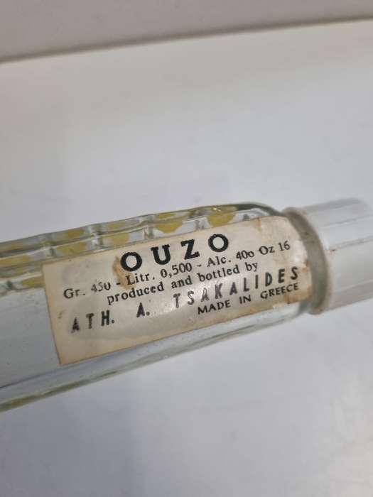 Vintage Bouzouki OUzo Bottle - Made in Greece