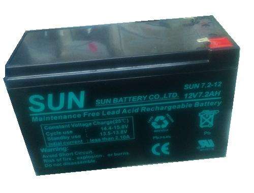 12V 7.2AH Maintanance Free Lead Acid Rechargeable Battery
