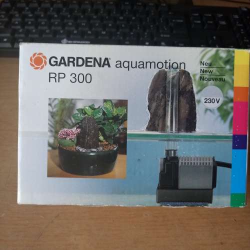 Gardena Aquamotion RP 300 Fish tank Pump