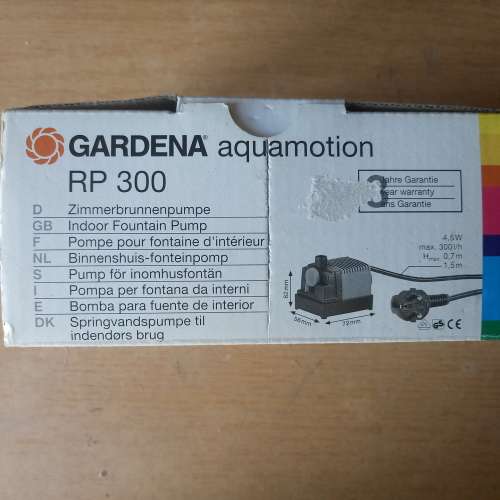 Gardena Aquamotion RP 300 Fish tank Pump