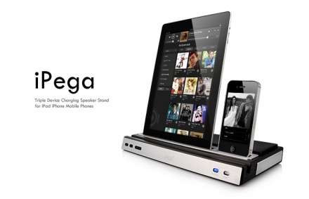 IPEGA DUAL DOCKING STATION