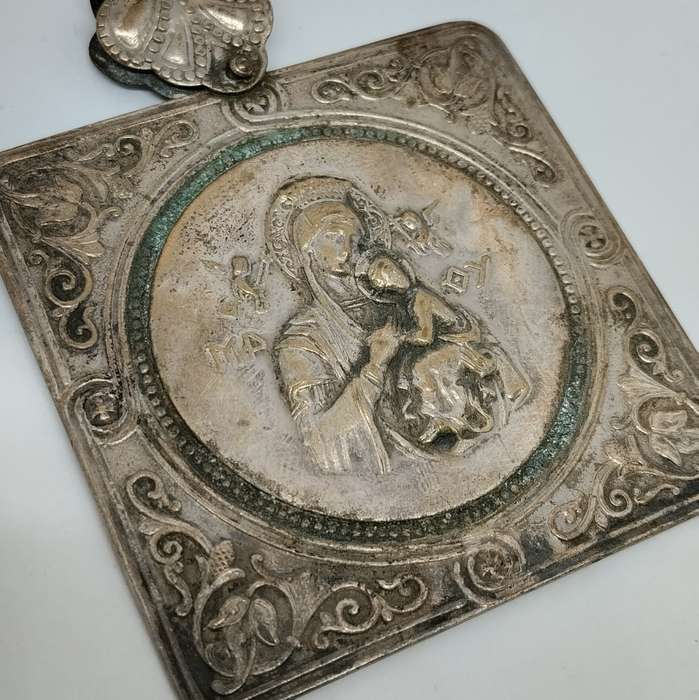 Sterling Silver Catholic St Mary Pendant #S0011
